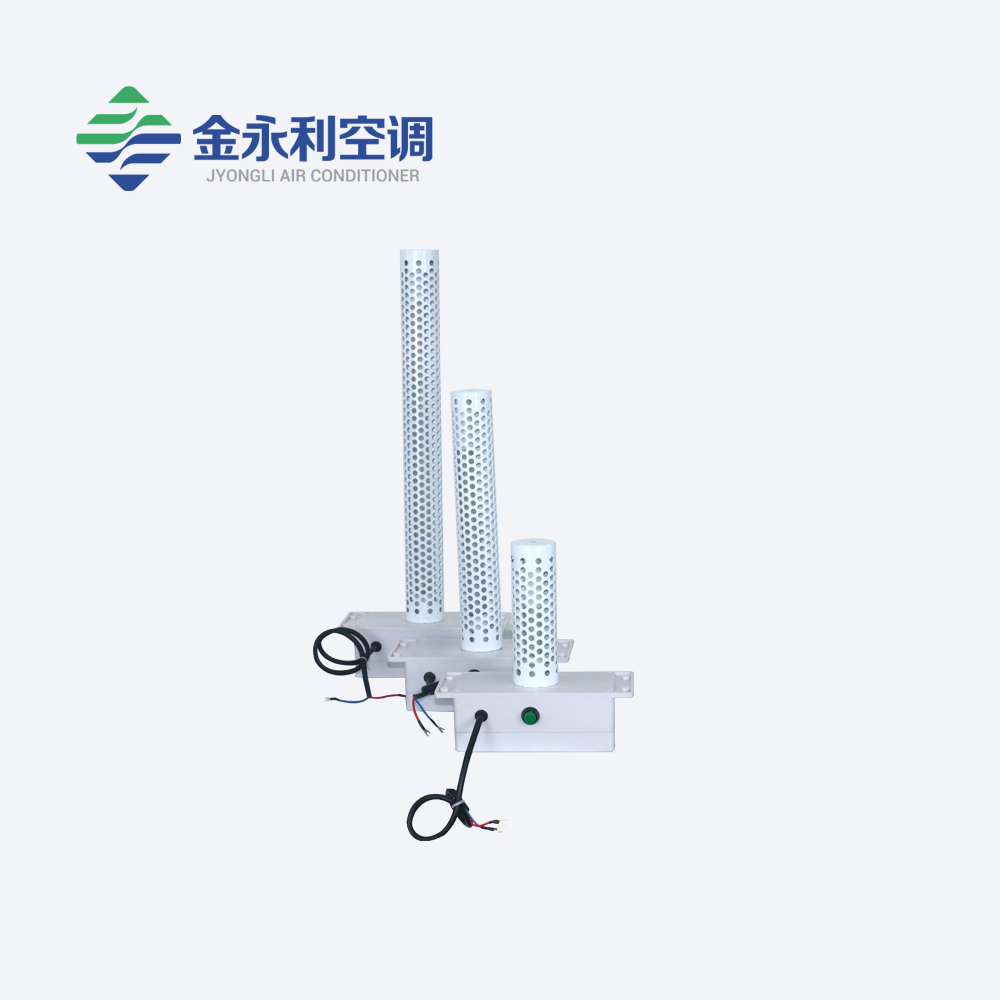 中央空調(diào)插入式光氫離子空氣消毒凈化機(jī)