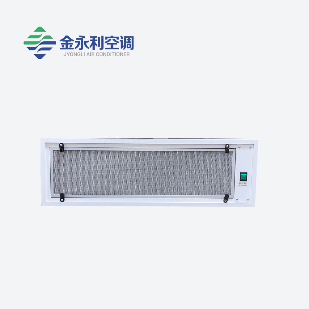 風(fēng)機(jī)盤管回風(fēng)口式等光氫離子空氣消毒凈化機(jī)
