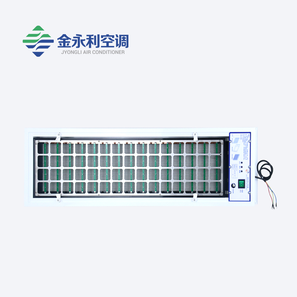 風(fēng)機(jī)盤(pán)管式等離子靜電空氣消毒凈化器